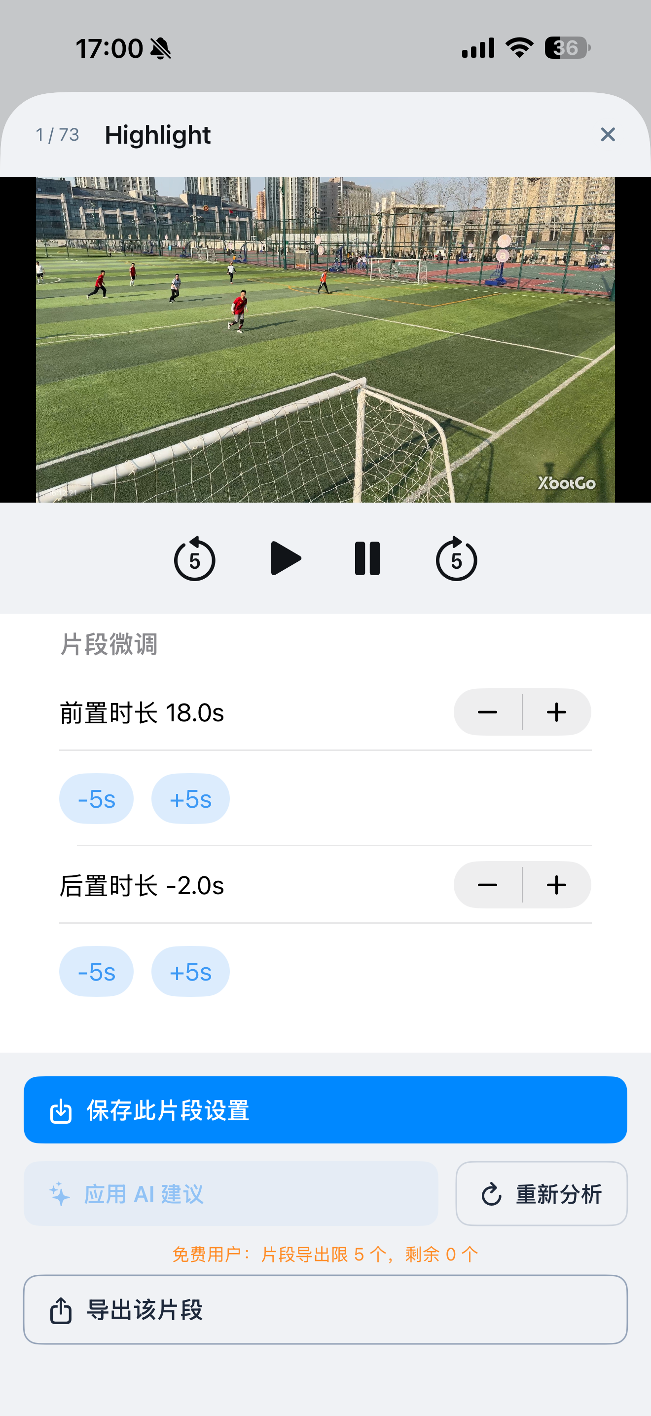 HighlightSnap clip preview