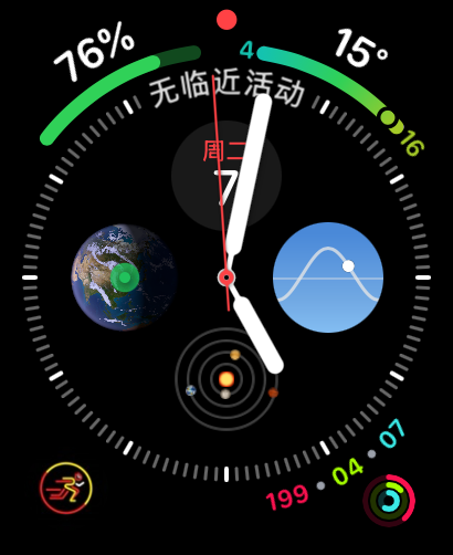 HighlightSnap watch marker